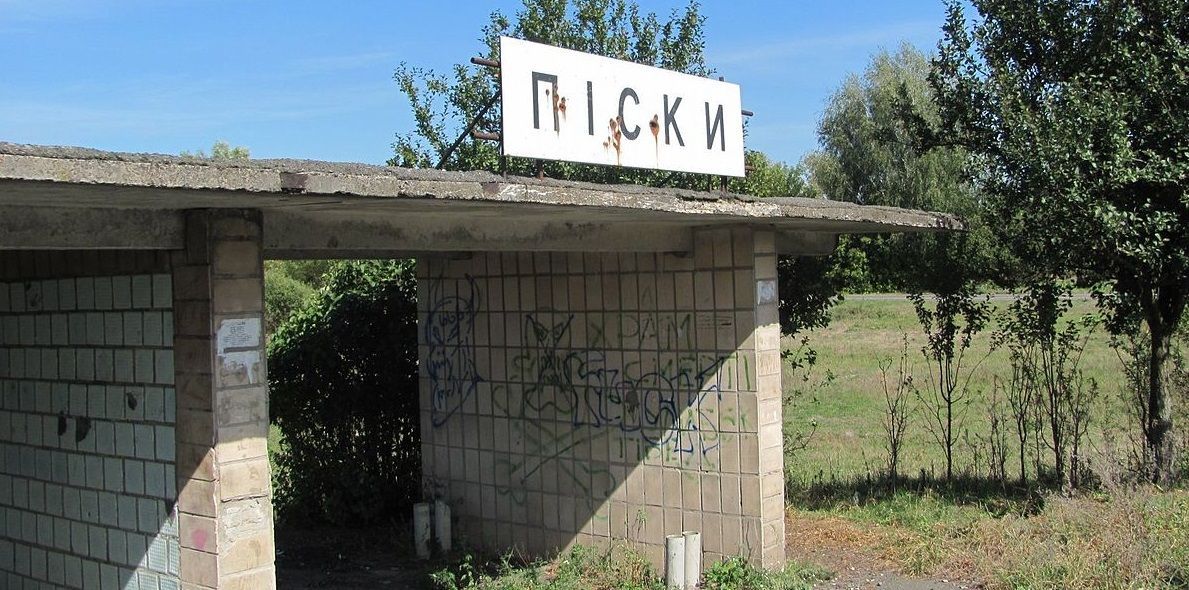 Стреляют по гражданским: в штабе АТО привели ужасающие факты об оккупантах Стреляют по гражданским: в штабе АТО привели ужасающие факты об оккупантах