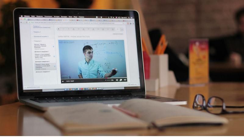 Команда українців робить якісну освіту доступною Команда українців робить якісну освіту доступною