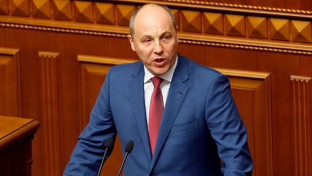 Парубий рассказал, чем Рада займется на этой неделе Парубий рассказал, чем Рада займется на этой неделе