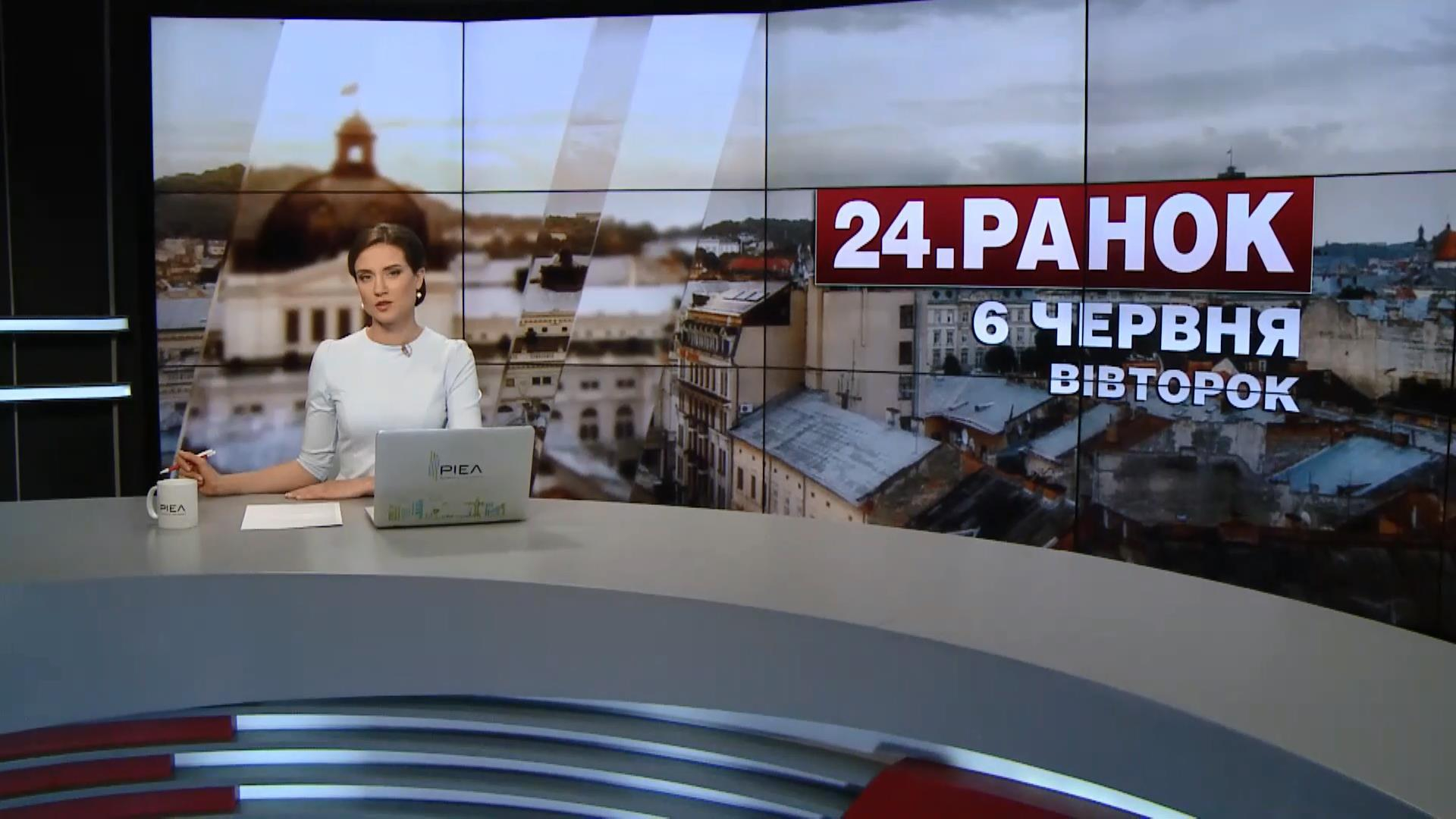 Выпуск новостей за 10:00: Спасение студента от самоубийства. Пожар в Киевской области
