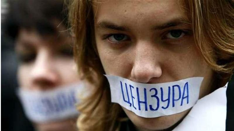 Где в Украине больше всего нарушают свободу слова: данные Института массовой информации