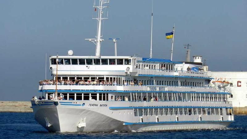 Круїзний лайнер "Генерал Ватутін" з Києва йде у Ростов: з’явились нові подробиці Круїзний лайнер "Генерал Ватутін" з Києва йде у Ростов: з’явились нові подробиці