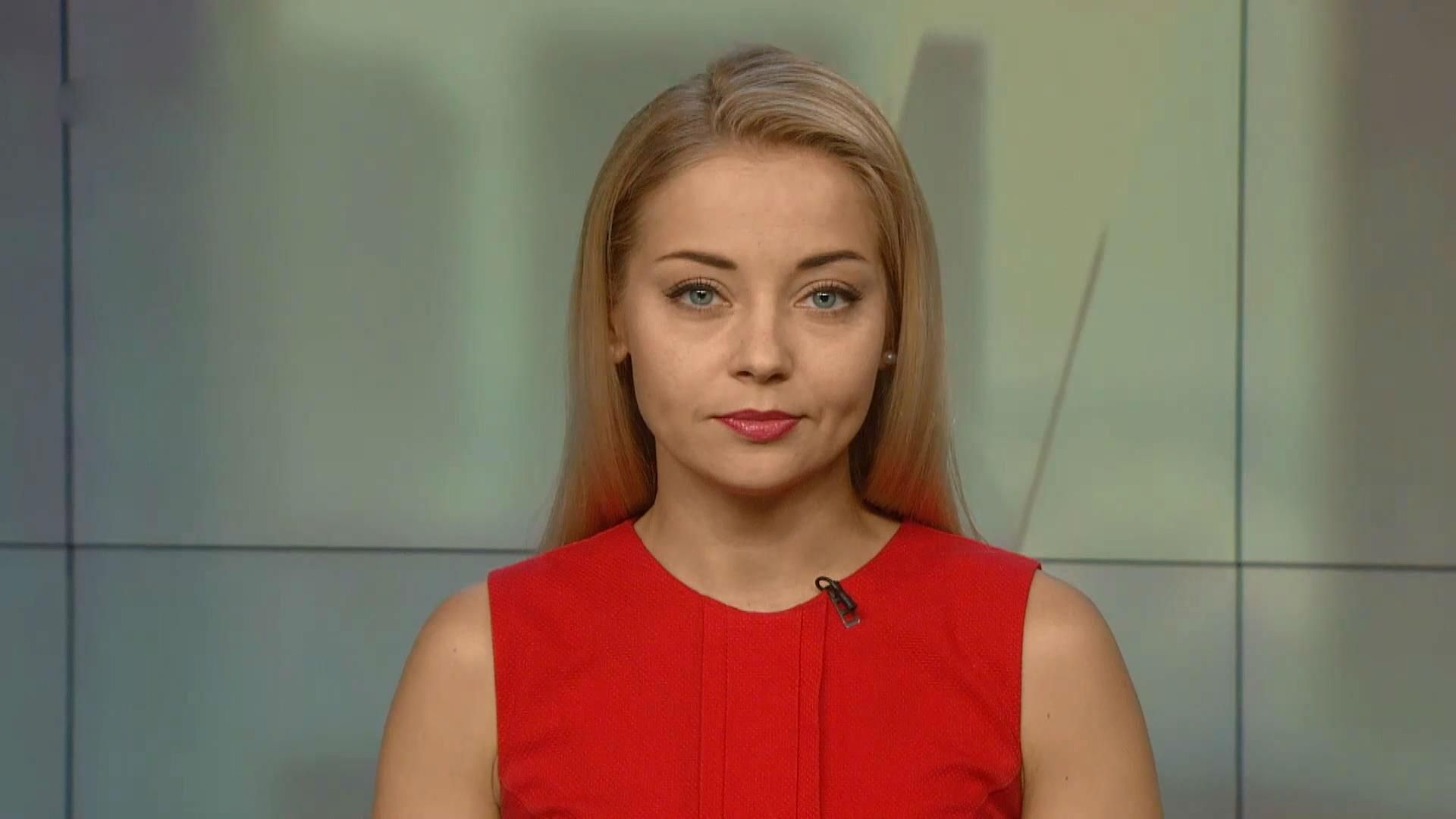 Выпуск новостей за 15:00: Медицинская реформа. Транспортная коррупция Выпуск новостей за 15:00: Медицинская реформа. Транспортная коррупция