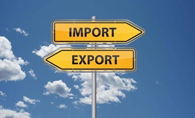 Евросоюз предоставил Украине торговые льготы Евросоюз предоставил Украине торговые льготы