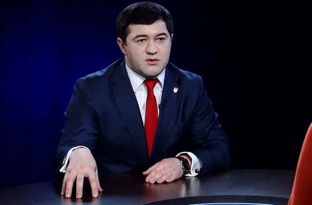 С Насирова могут взыскать космическую сумму денег: СМИ узнали о планах НАБУ С Насирова могут взыскать космическую сумму денег: СМИ узнали о планах НАБУ