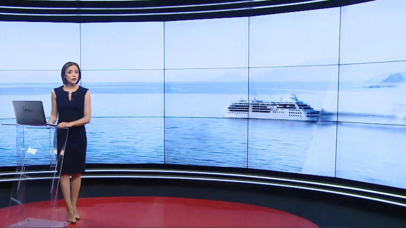 Итоговый выпуск новостей за 21:00: Украинский лайнер для России. Антирейтинг дорог Украины