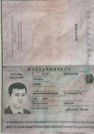 В САП стверджують, що Насіров має громадянство Угорщини