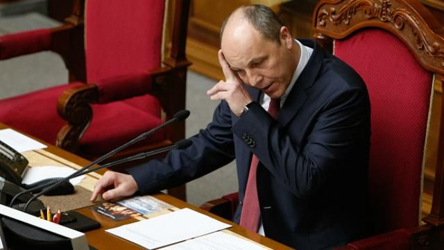 Парубій закрив Раду, бо нема депутатів: список прогульників пообіцяв опублікувати Парубій закрив Раду, бо нема депутатів: список прогульників пообіцяв опублікувати