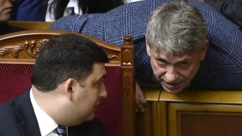 Припиніть вживати, – Гройсман з гумором відреагував на чутки про відставку Насалика Припиніть вживати, – Гройсман з гумором відреагував на чутки про відставку Насалика