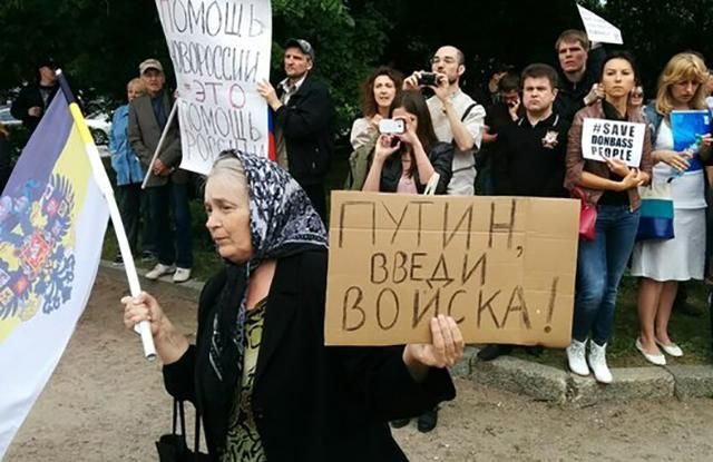 Стало відомо, хто ще просив Путіна ввести війська в Україну Стало відомо, хто ще просив Путіна ввести війська в Україну