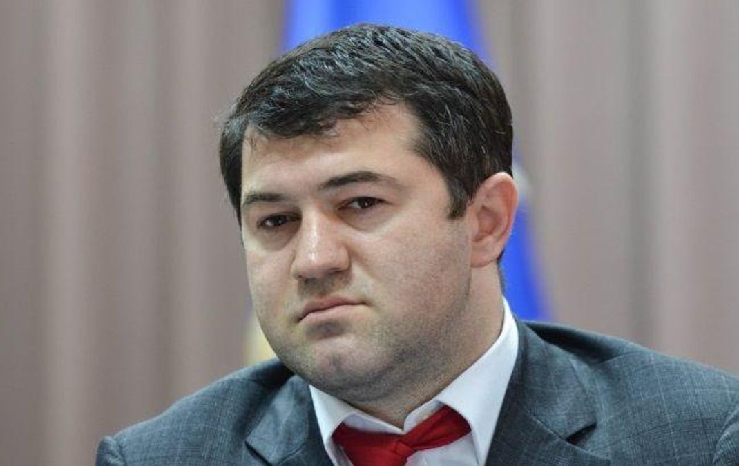 Адвокаты Насирова объяснили почему он не сдал еще один загранпаспорт Адвокаты Насирова объяснили почему он не сдал еще один загранпаспорт