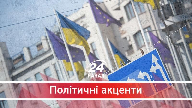 Через безвіз різко підскочила кількість росіян, які хочуть оформити українське громадянство - 8 червня 2017 - Телеканал новин 24