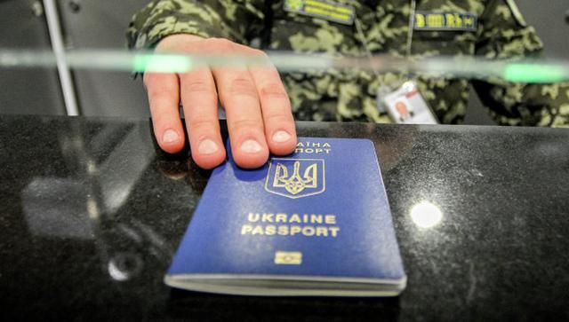 Як українські прикордонники готуються до безвізового режиму