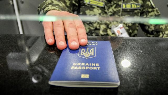 Как украинские пограничники готовятся к безвизовому режиму Как украинские пограничники готовятся к безвизовому режиму