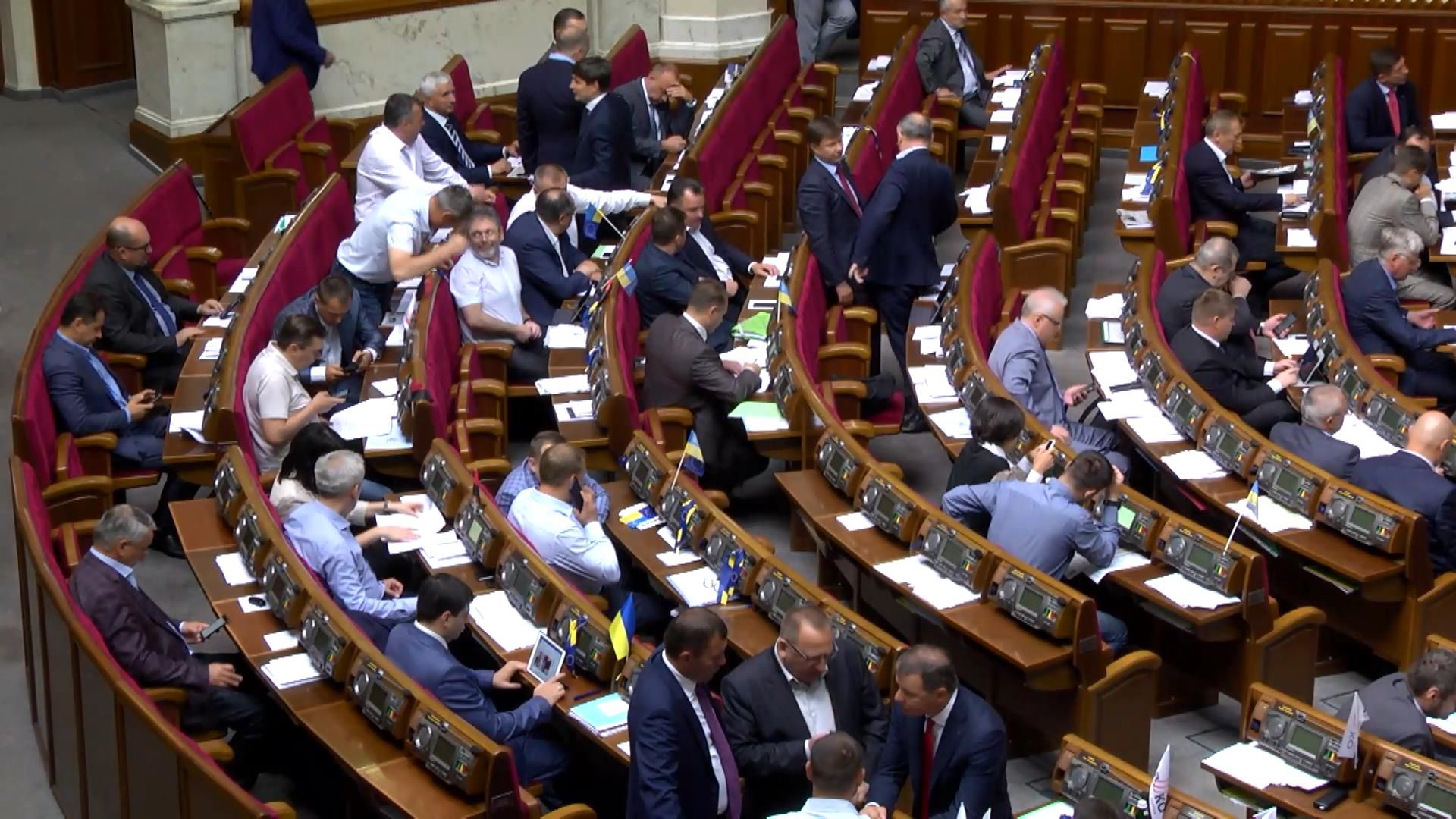 Парламент упростил процедуру экстрадиции правонарушителей Парламент упростил процедуру экстрадиции правонарушителей