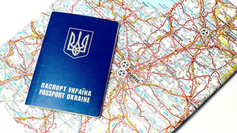 Безвизовый режим для Украины 2017: перечень необходимых документов