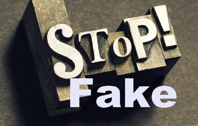 У штабі АТО вказали на нову підлу вигадку окупантів У штабі АТО вказали на нову підлу вигадку окупантів