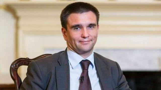 Климкин пошутил о поражении Украины от Мальты