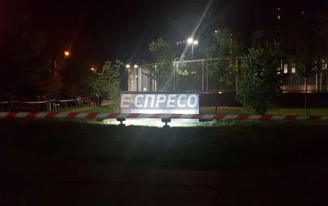 Вибух на території посольства США у Києві Вибух на території посольства США у Києві