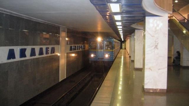 У Києві самогубець кинувся під потяг метро