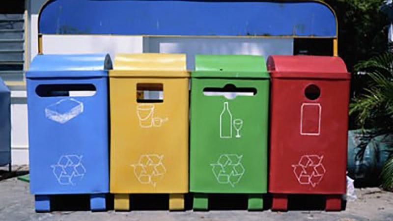 В Украине разработали стратегию управления отходами В Украине разработали стратегию управления отходами