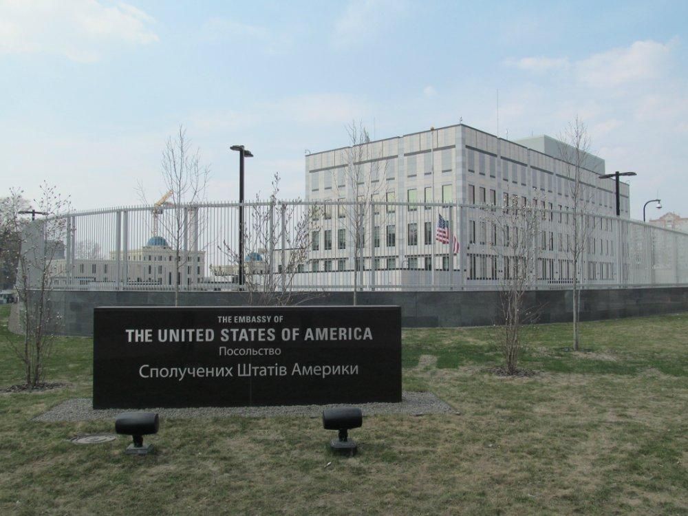 Взрыв в посольстве США в Киеве: детали взрыва