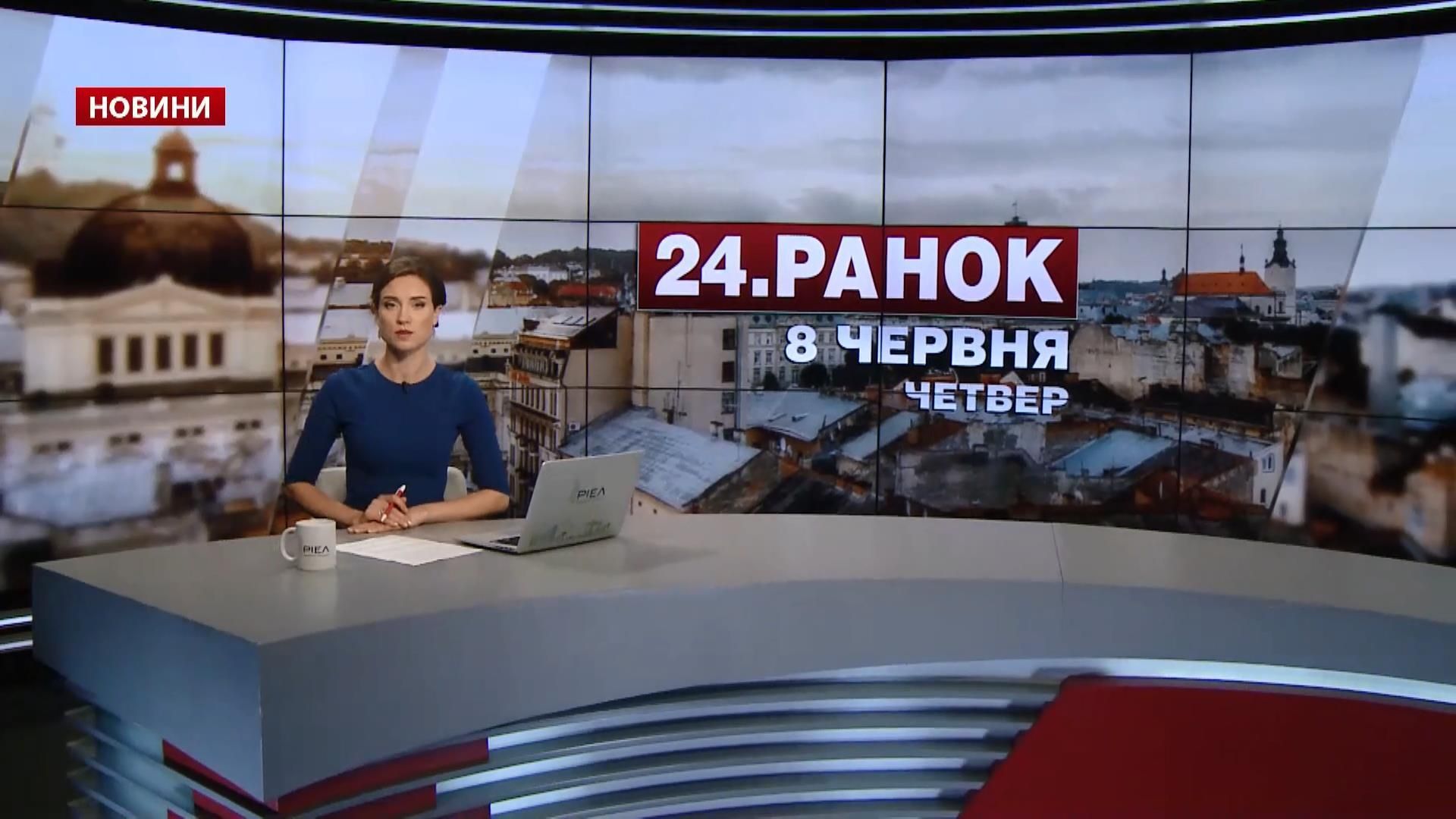 Випуск новин за 10:00: Теракт у Києві. Смерть в зоні АТО