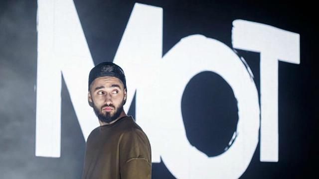 Концерт российского рэпера отменили в Одессе Концерт российского рэпера отменили в Одессе