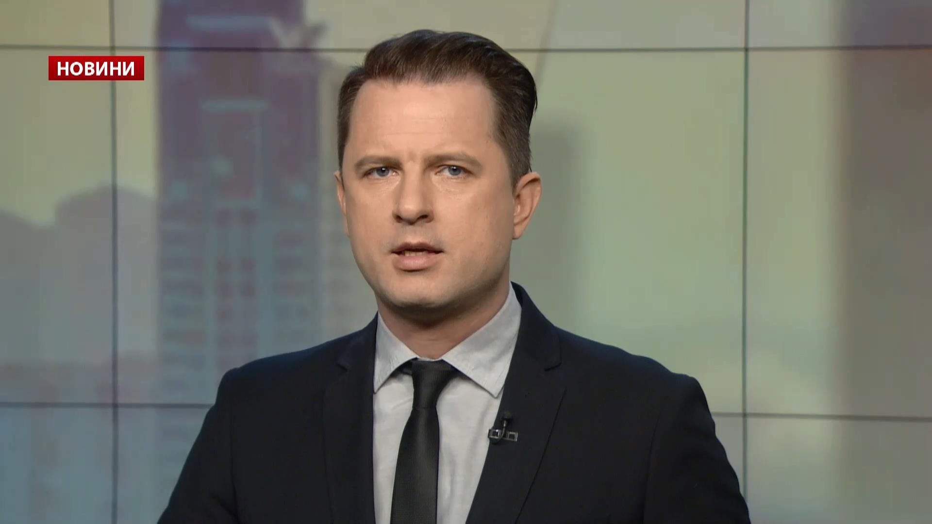 Выпуск новостей за 13:00: Поддержка медреформы. Поджог автомобиля нардепа Выпуск новостей за 13:00: Поддержка медреформы. Поджог автомобиля нардепа