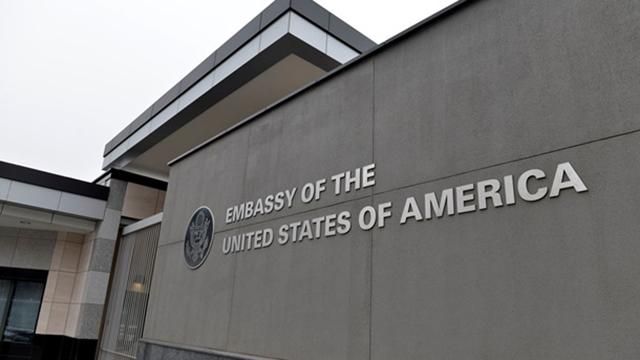 Поліція більше не вважає вибух на території посольства США у Києві терактом
