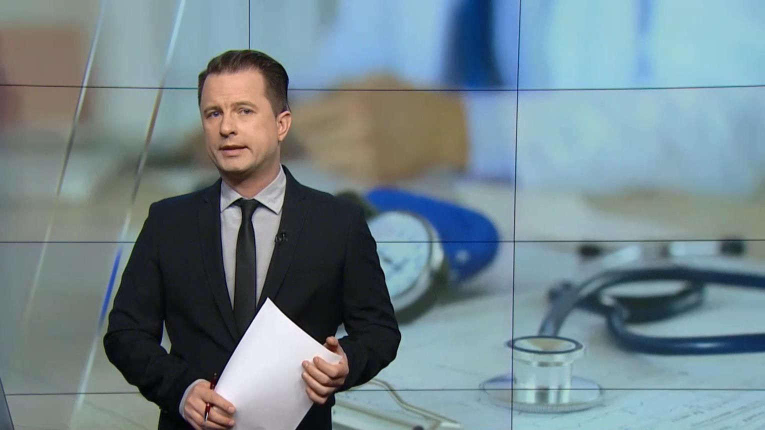 Випуск новин за 15:00: Старт медичної реформи. Суд над Насіровим Випуск новин за 15:00: Старт медичної реформи. Суд над Насіровим