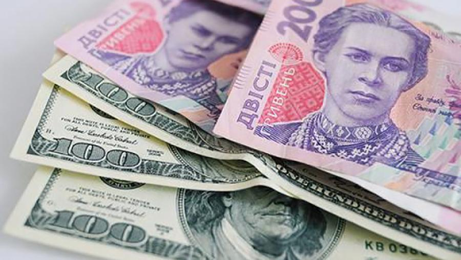 Курс валют НБУ на 09.06.2017: курс доллара, курс евро