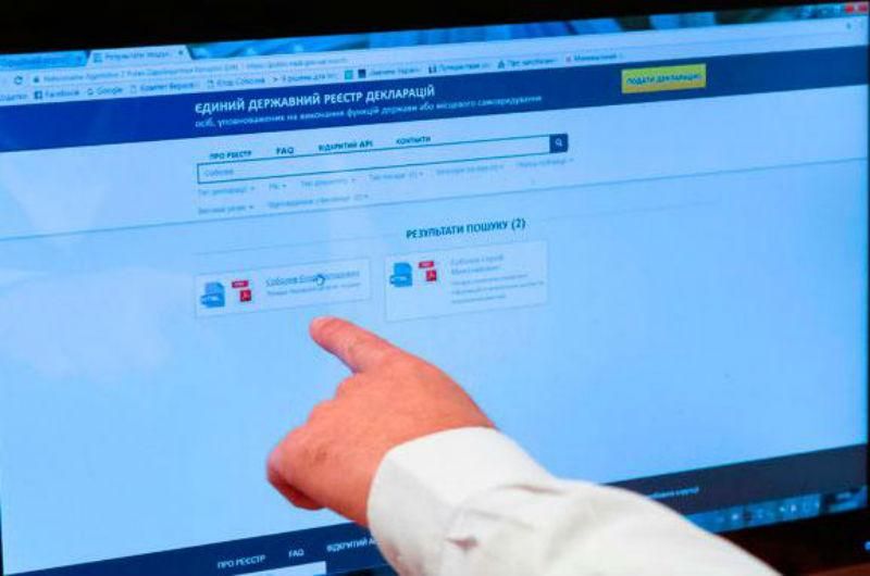 НАПК заявило о полной проверке деклараций Гонтаревой и ряда других чиновников НАПК заявило о полной проверке деклараций Гонтаревой и ряда других чиновников