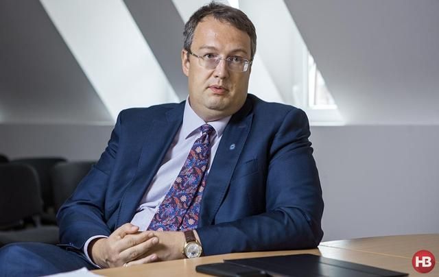 Покушение на Геращенко: по делу допросили Савченко Покушение на Геращенко: по делу допросили Савченко