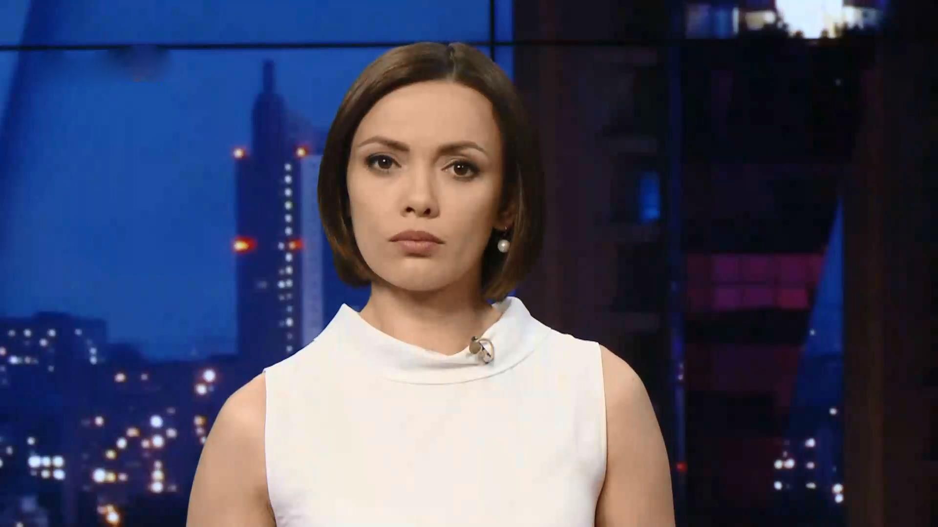 Підсумковий випуск новин за 21:00: Ринок електроенергії. З Насірова не стягуватимуть гроші Підсумковий випуск новин за 21:00: Ринок електроенергії. З Насірова не стягуватимуть гроші