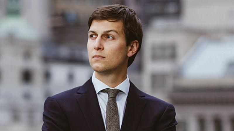 Зять Трампа зустрінеться з представниками сенатського комітету розвідки Зять Трампа зустрінеться з представниками сенатського комітету розвідки