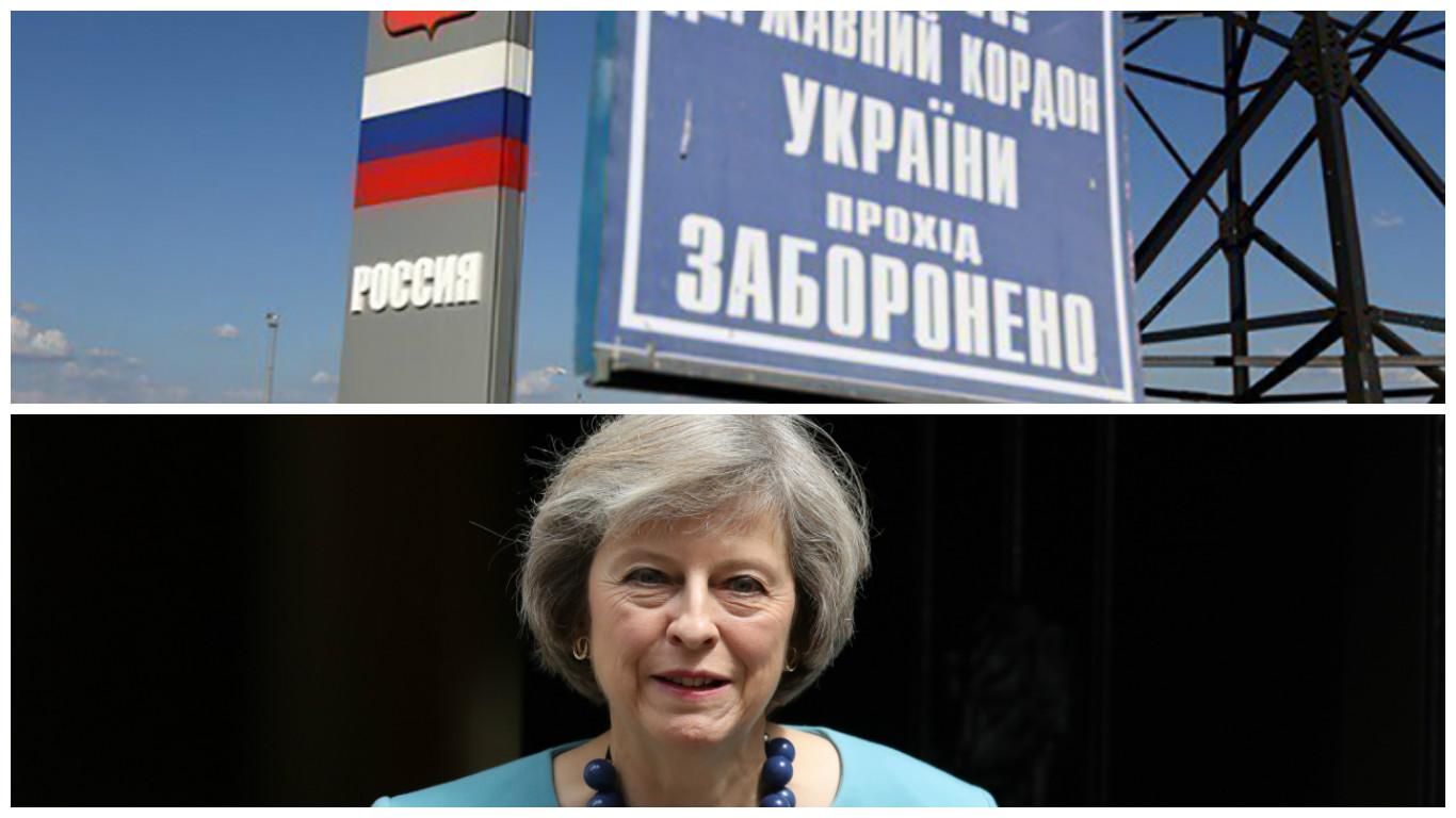 Головні новини 9 червня: новини України та новини світу сьогодні Головні новини 9 червня: новини України та новини світу сьогодні