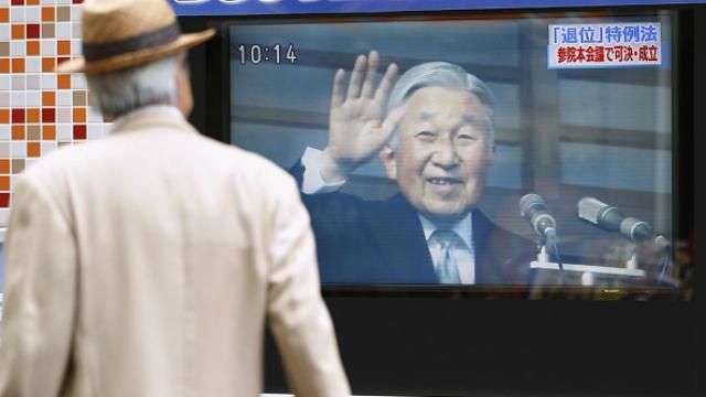 У Японії вперше за 200 років імператор добровільно зречеться престолу У Японії вперше за 200 років імператор добровільно зречеться престолу