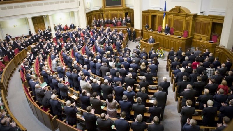 Введение визового режима с Россией 2017: комментарии депутатов