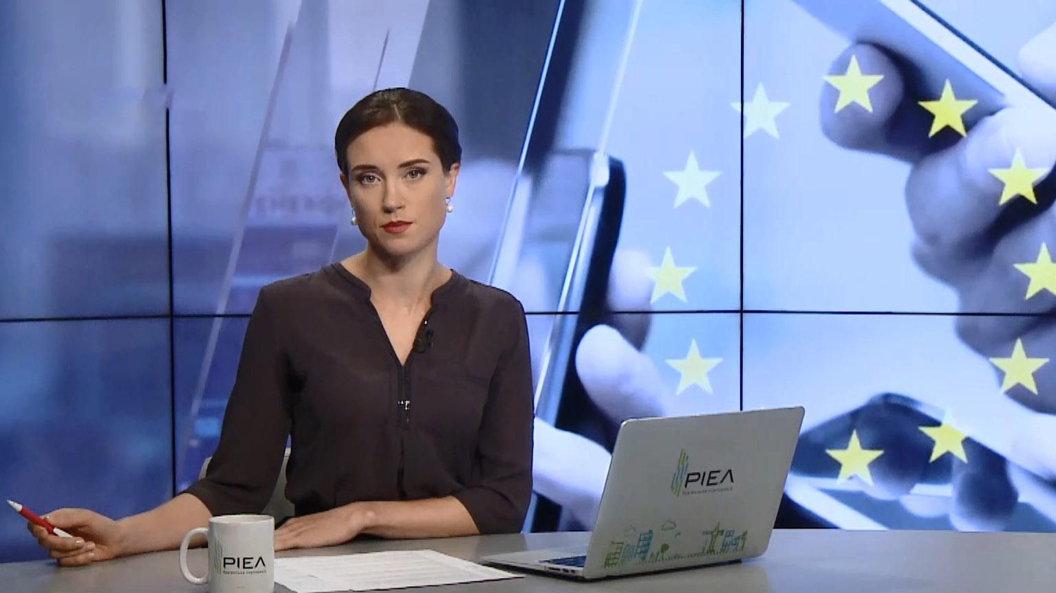 Випуск новин за 12:00: Скандальне фото. Контрабанда робочої сили Випуск новин за 12:00: Скандальне фото. Контрабанда робочої сили