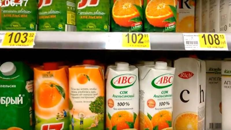 З’явились ціни на продукти в окупованому Криму – шоковані навіть приїжджі росіяни З’явились ціни на продукти в окупованому Криму – шоковані навіть приїжджі росіяни