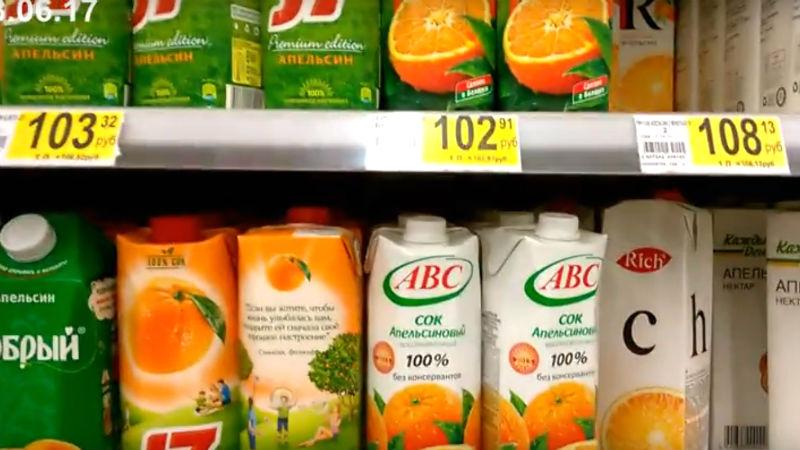 Появились цены на продукты в оккупированном Крыму – шокированы даже приезжие россияне