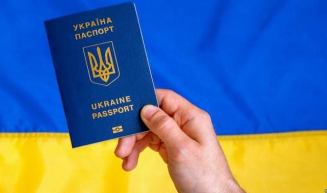 В Євросоюзі вимагають видати біометричні паспорти і жителям окупованих територій В Євросоюзі вимагають видати біометричні паспорти і жителям окупованих територій