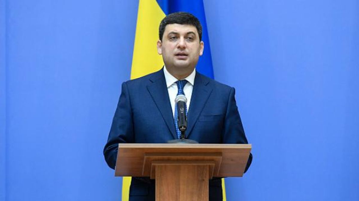 Гройсман говорит, что Крым – это Украина, но не может объяснить, как там будут считать пенсию Гройсман говорит, что Крым – это Украина, но не может объяснить, как там будут считать пенсию