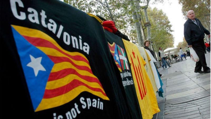 Іспанія може втратити один зі своїх регіонів - 9 червня 2017 - Телеканал новин 24