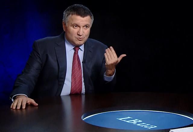 Аваков заявил о причастности некоторых лидеров России к покушению на Осмаева Аваков заявил о причастности некоторых лидеров России к покушению на Осмаева