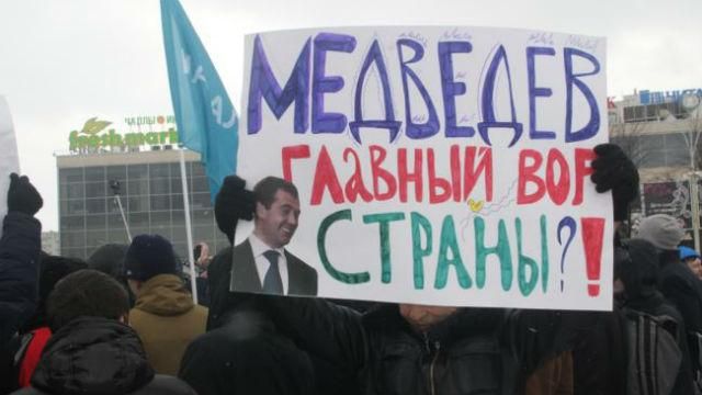 Людей допекло, – російський політолог про масові протести в Росії