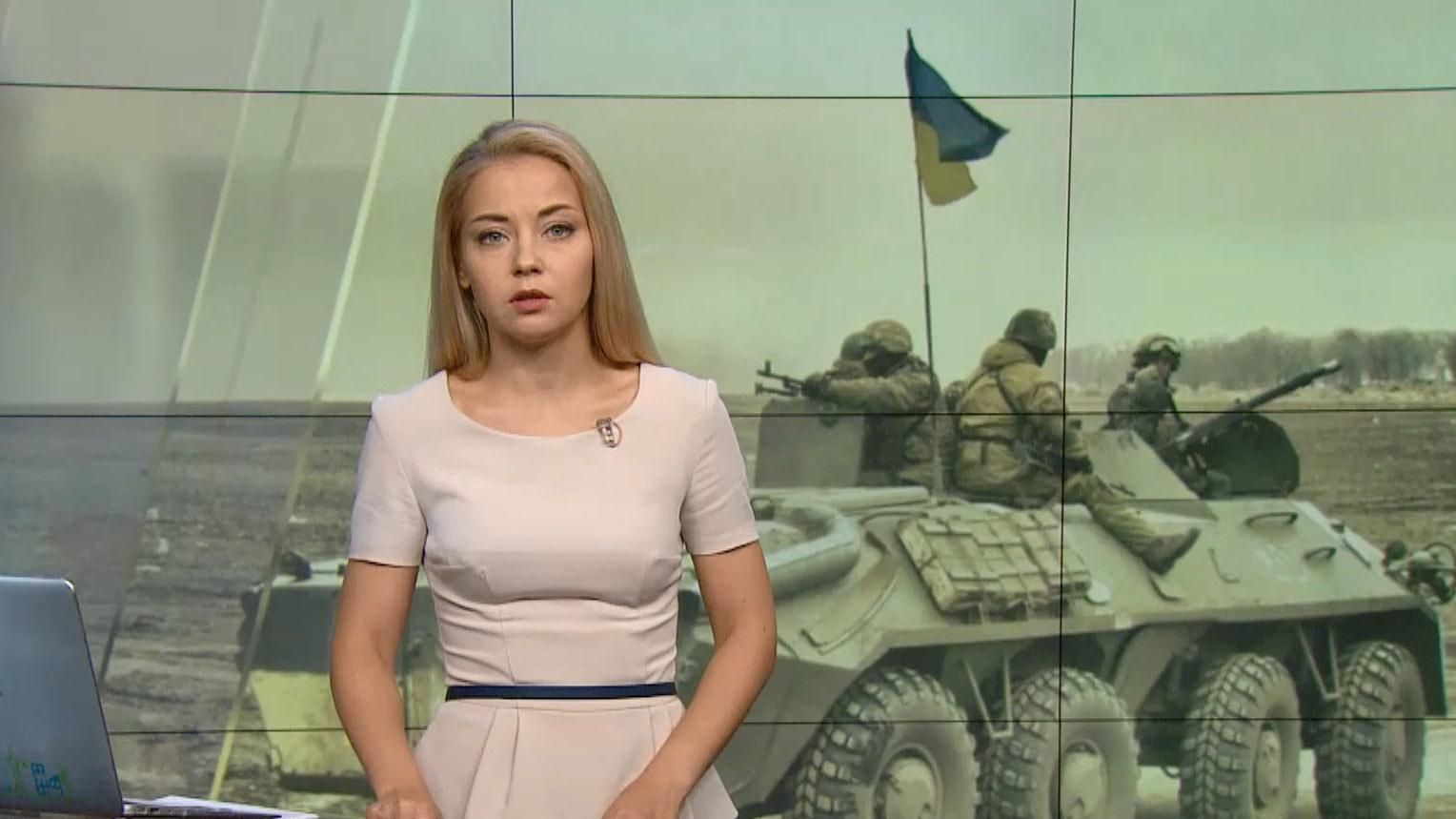 Випуск новин за 15:00: НБУ підозрюють у розтраті грошей. Поранені бійці АТО Випуск новин за 15:00: НБУ підозрюють у розтраті грошей. Поранені бійці АТО