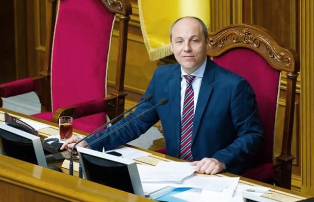 Візовий режим з Росією парламент може схвалити наступного тижня, – заява Парубія Візовий режим з Росією парламент може схвалити наступного тижня, – заява Парубія