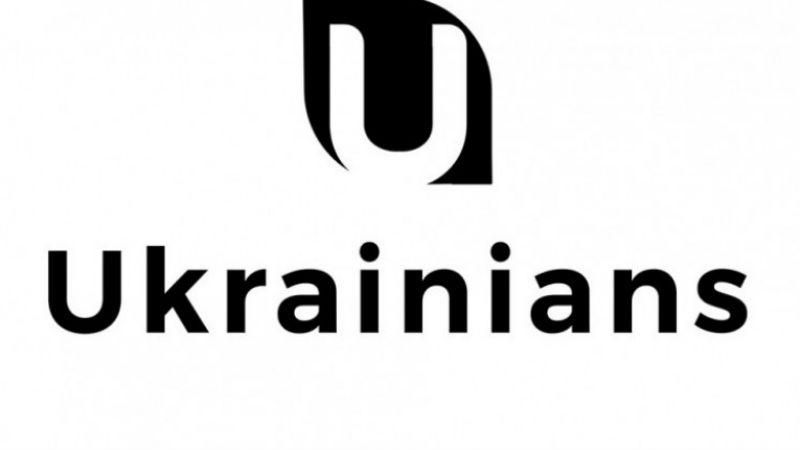 В українській соцмережі Ukrainians відзвітували про перші вагомі досягнення 